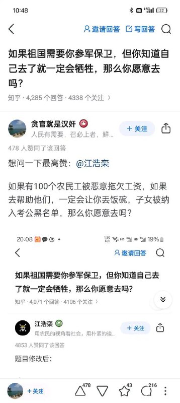 有支性的🤣By