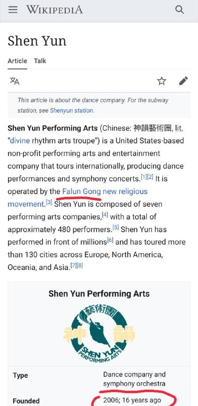 出题人器官还在吗？#已举報 From