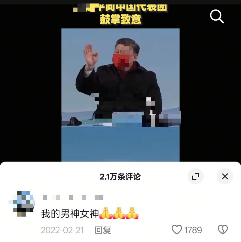 男神女神，我的爱豆😍投稿By