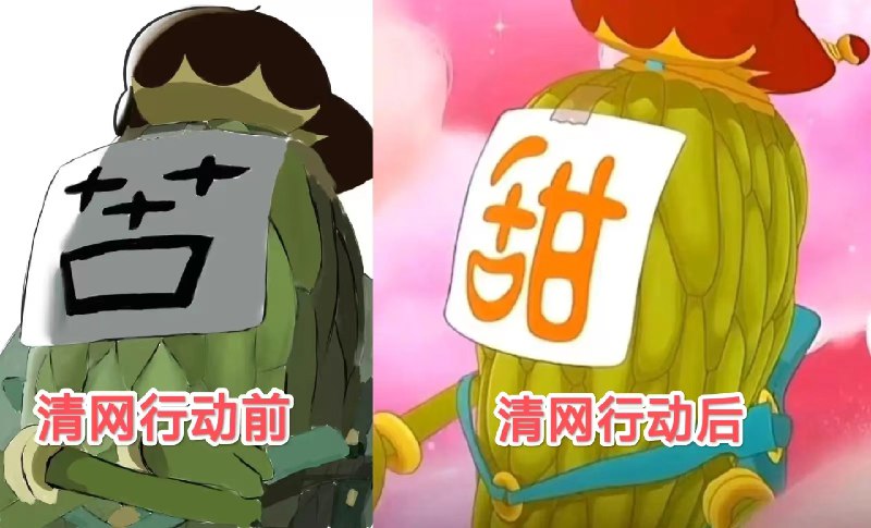 爱多可悲🕶️ 匿名投稿爱多可悲🕶️ 匿名投稿