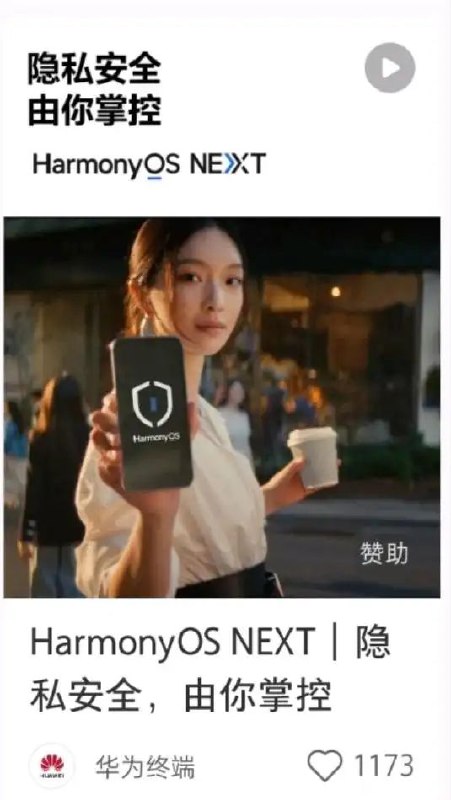 晶哥：我觉得你说这个
