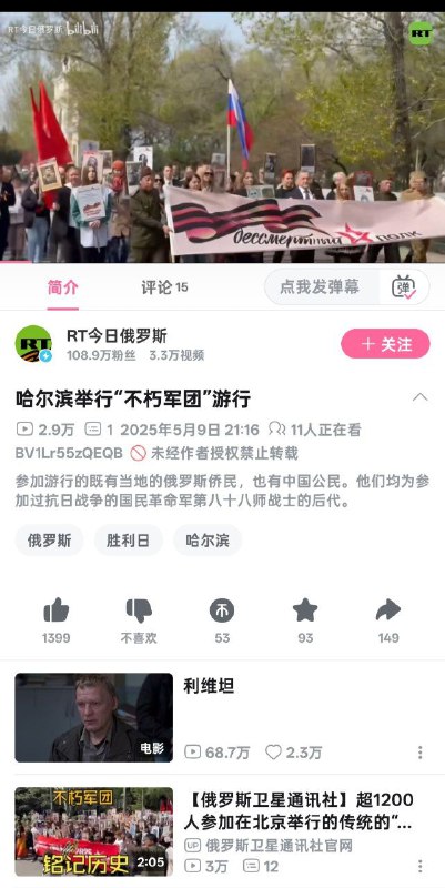 🕶️ 匿名投稿