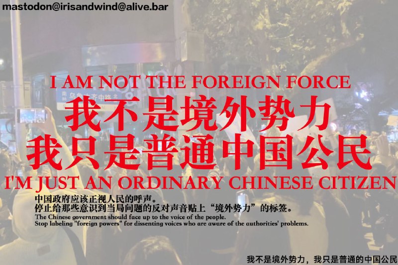 一组宣传图#好好好一组宣传图#好好好