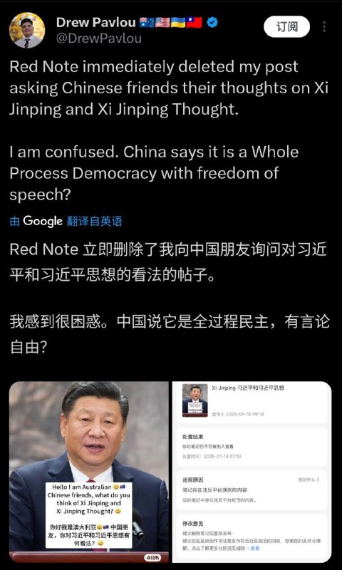 让老外感受中国的全过