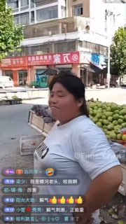 受到河南西平“7·30”事件的影响，8月9日当天，中国多地的梨子滞销，直播带货受到影响，大量网友反复下单、退货，导致多个直播间被迫关停
