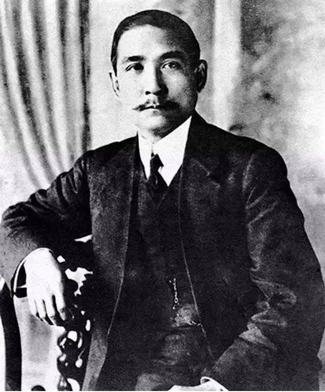 孫文：和平、奮鬥、救