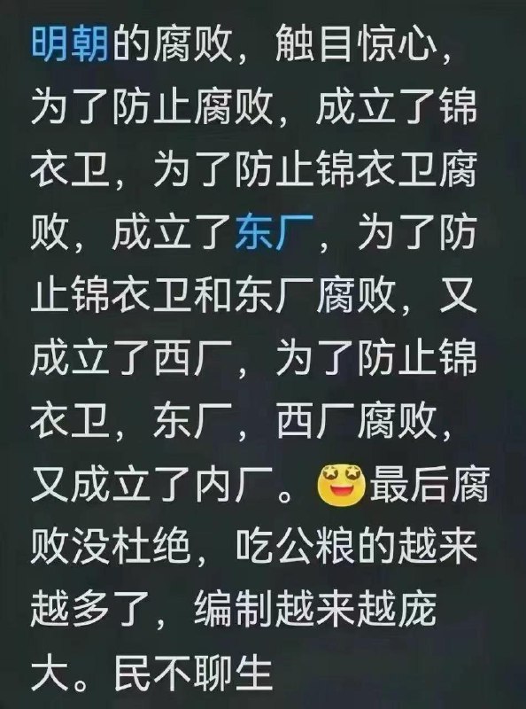 😎 匿名投稿