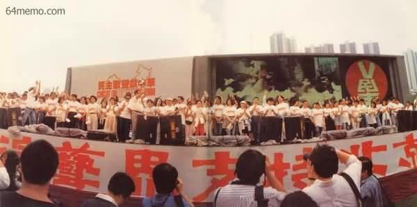 很经典的声援八九学运演唱会，谢谢中国台湾网分享！很经典的声援八九学运演唱会，谢谢中国台湾网分享！