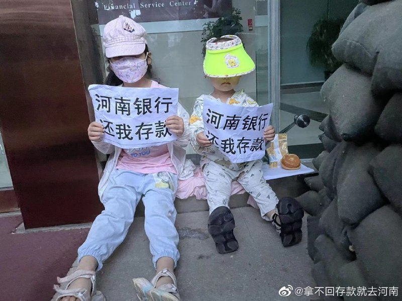 赵立坚的平行世界