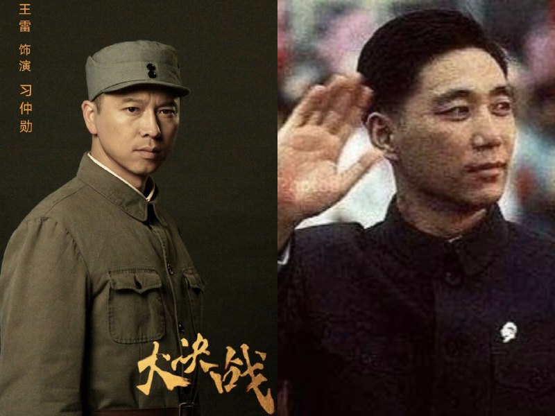 像啊，很像啊By