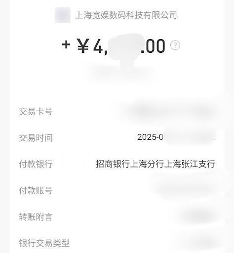 #大自爆运动我是上次