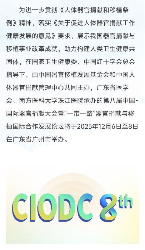 推特投稿短篇讽喻小说