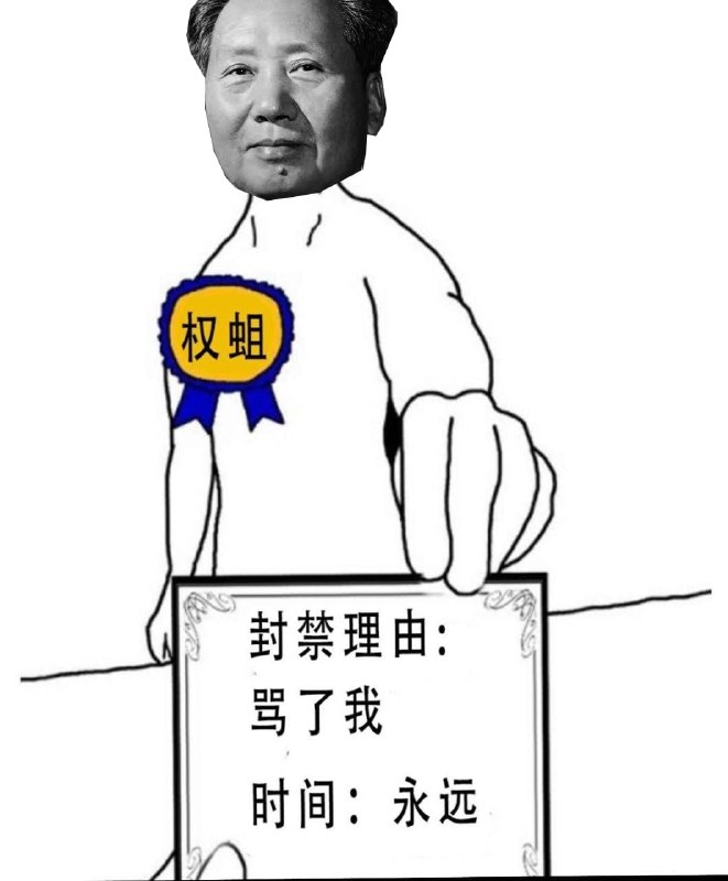 👤 来自: ott