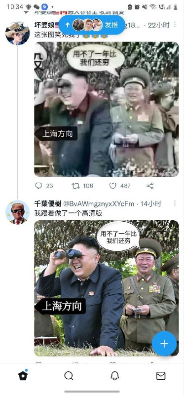 经查，本图属实