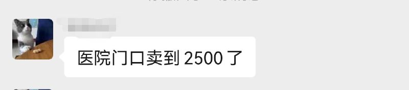 三年了，真的没有一丁点进步