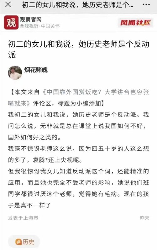 本性善良的豺猊子幼崽投稿By