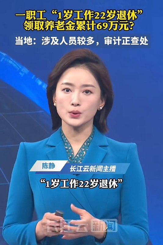 怪不得池子空了🤣🕶️ 匿名投稿怪不得池子空了🤣🕶️ 匿名投稿