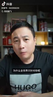中式辩证法这一块😎