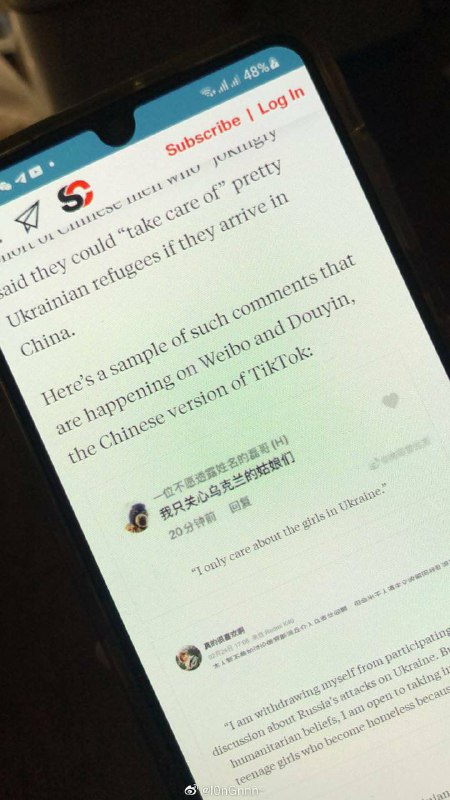 徐州八孩母亲案件，只引出一个董志民