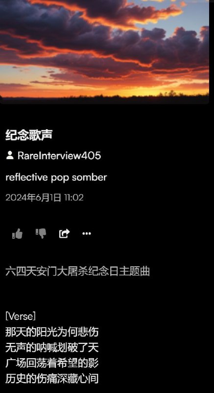 学习墙国🐸 Aud