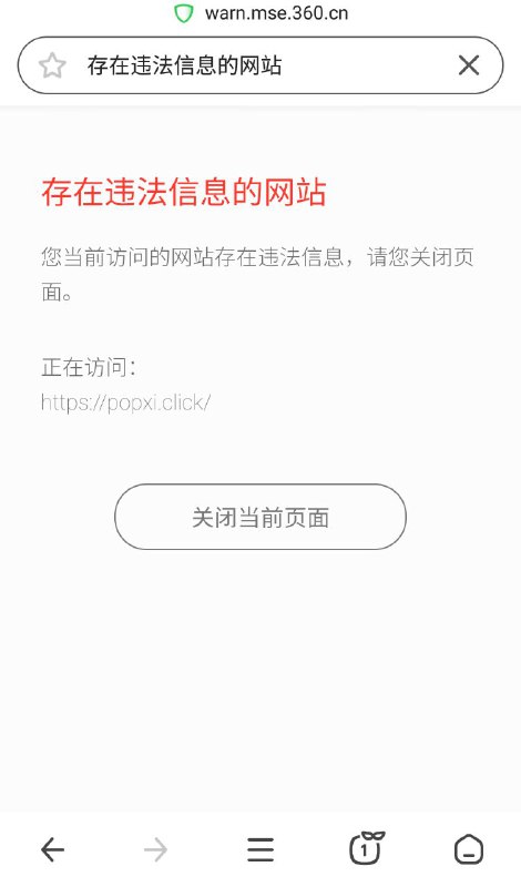 果然是为咱们刁主席亲自服务的软件🤣By
