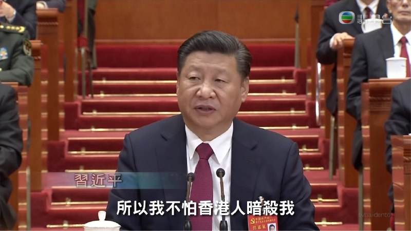 他真的……我哭死🥺😭😭！