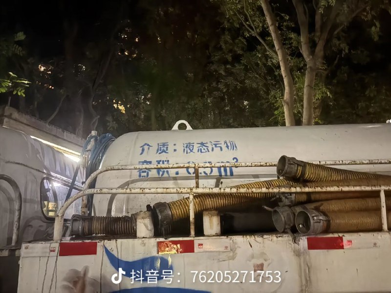 梁家河特供，你们要感恩🕶 匿名投稿#好日子还在后头呢梁家河特供，你们要感恩🕶 匿名投稿#好日子还在后头呢