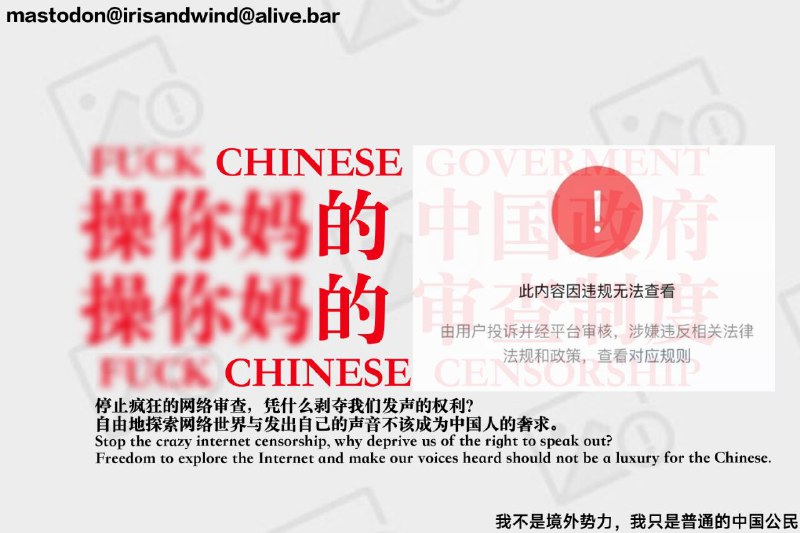 一组宣传图#好好好一组宣传图#好好好