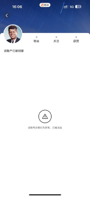 👤 来自: kin