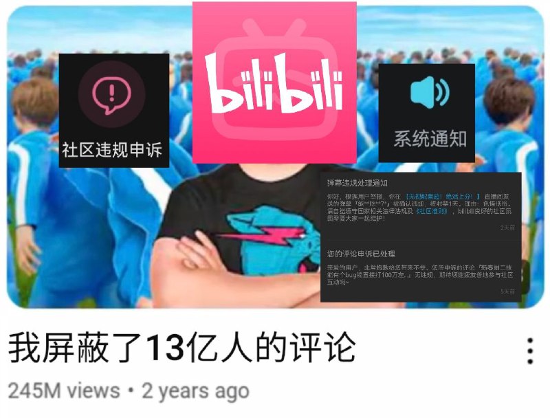 今日首蚌👤 来自