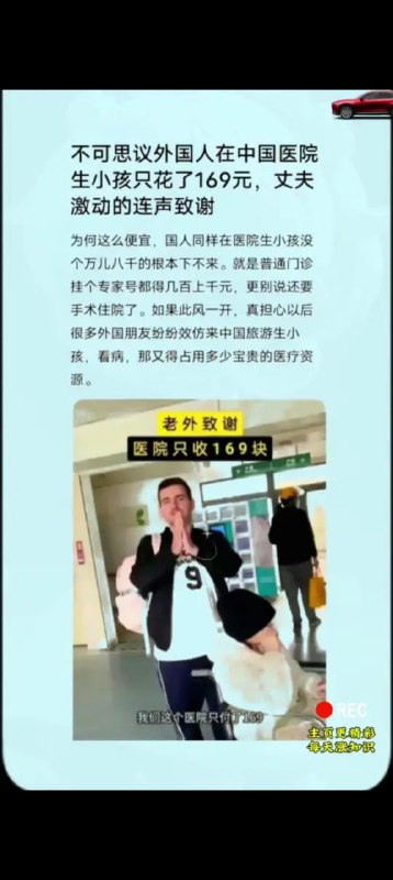 自己要跪着，别怪别人
