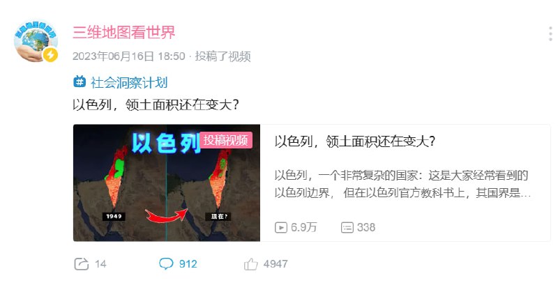 又欠大翻译了By