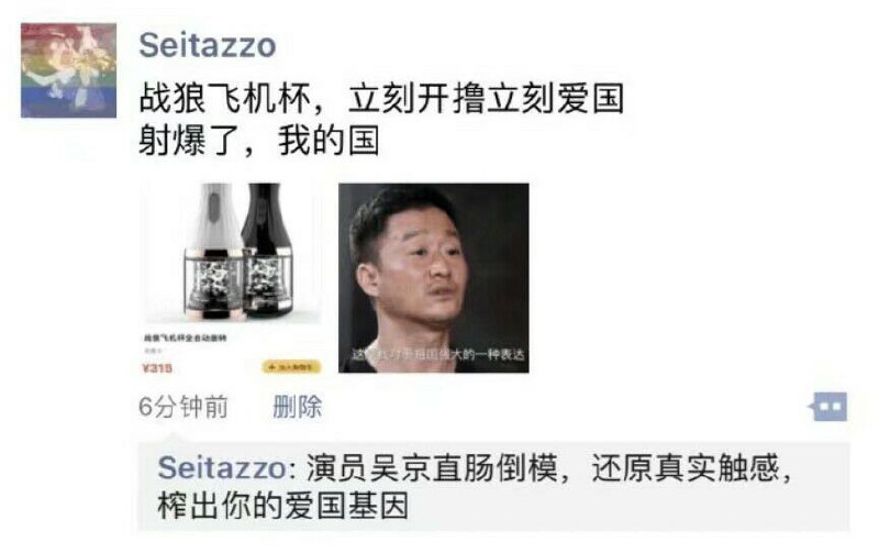 这，是否有点😅😅😅？