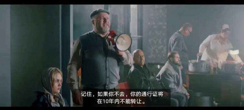 真反共，还是得看俄爹视频链接