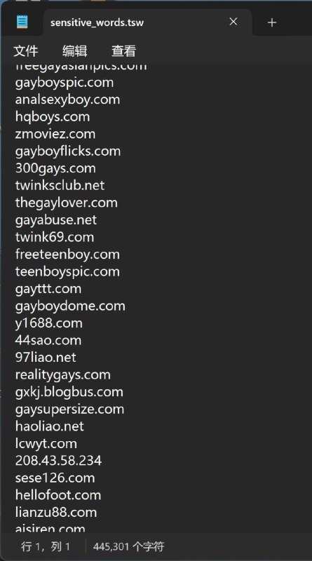 腾讯电脑管家有敏感词列表，且还是本地存储，包括但不限于反动，黄赌毒，各类网站，标语，敏感词，超48000行🕶️ 匿名投稿腾讯电脑管家有敏感词列表，且还是本地存储，包括但不限于反动，黄赌毒，各类网站，标语，敏感词，超48000行🕶️ 匿名投稿