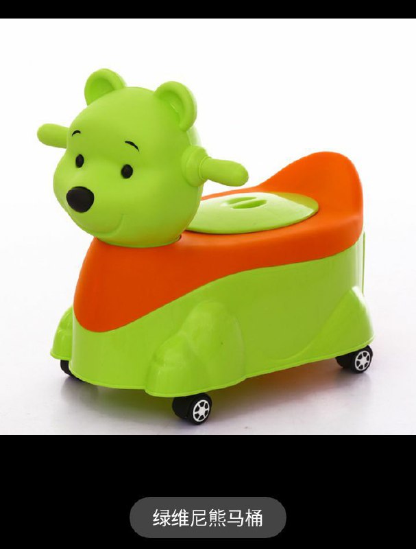 阎维文和彭丽媛联名推荐这一款，习大大表示很满意，说