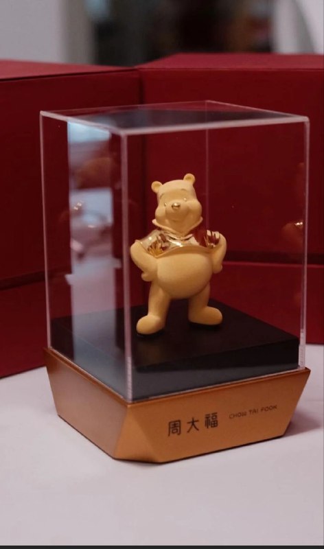 金色噗噗熊By:匿名