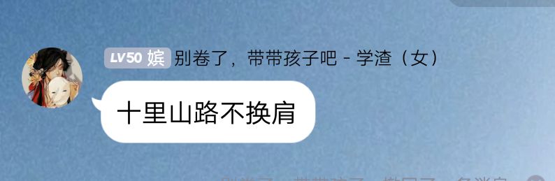 我们怀念她🙏🙏🙏