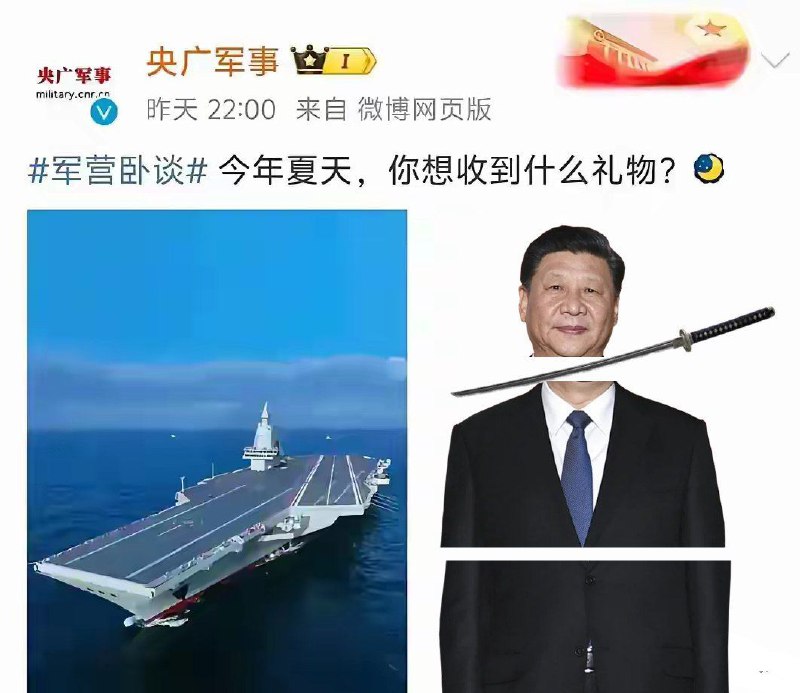 选哪个😁By:匿名