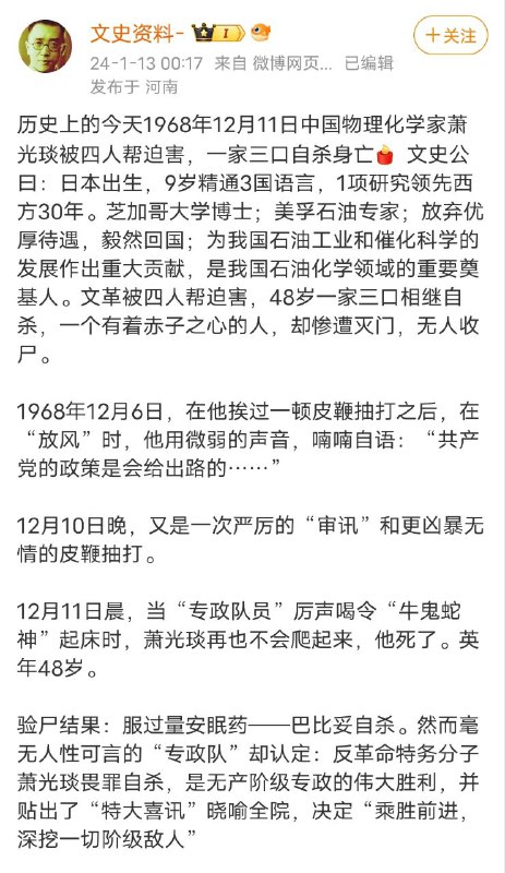 《1968》何时开拍By