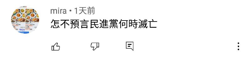 五毛日常五毛日常