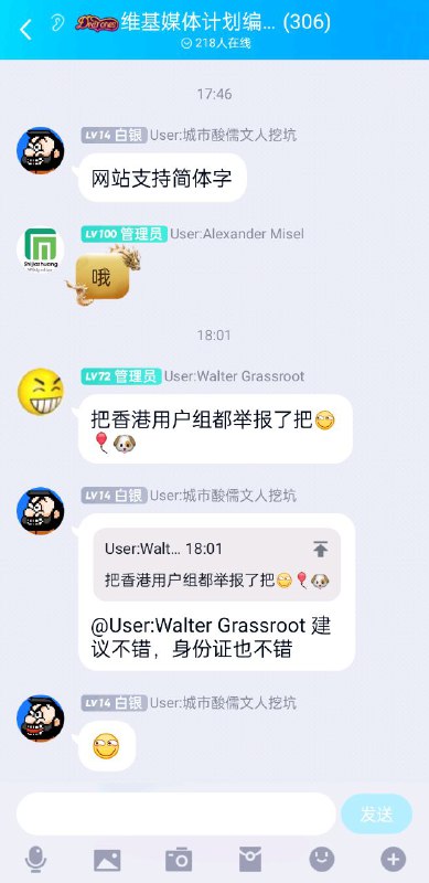 这下成百度百科了By