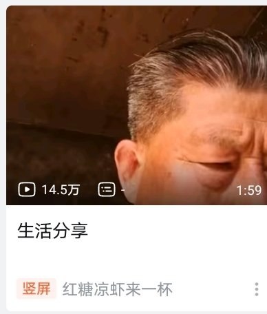 大家怎么不说话啊😁