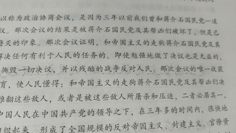 寒假作業，習腦教材�