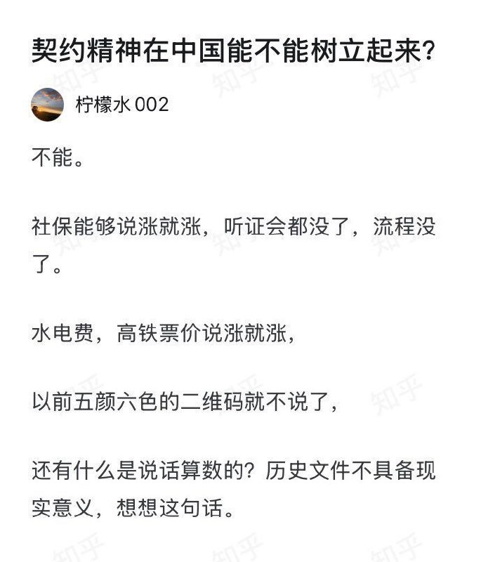 确实🤔上梁不正下梁