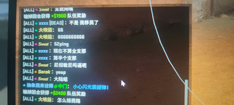 🤣🤣csgo里面骂起来xijinp了投稿By