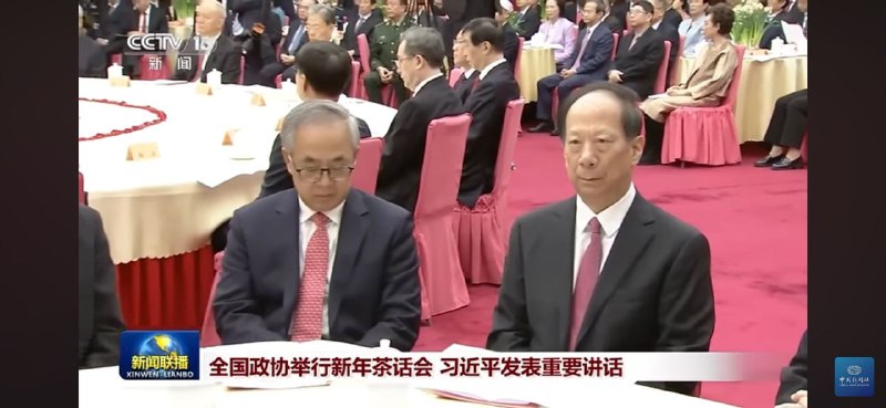 恶意解读：X发表讲话