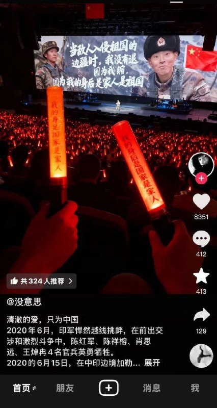 🕶️ 匿名投稿