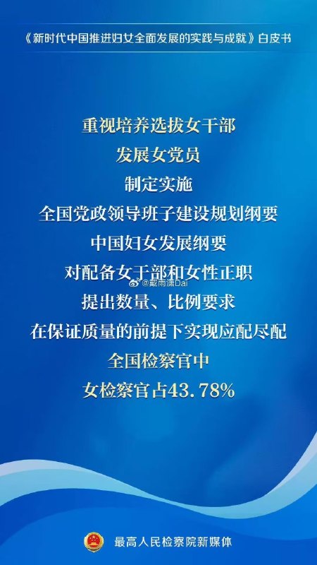 我就想知道什么时候上
