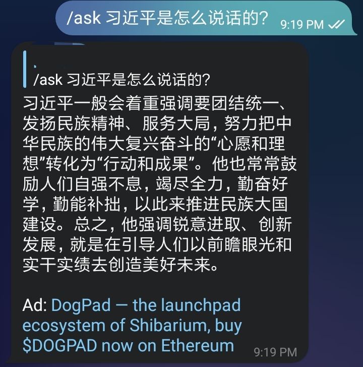 习主席，他真的，我哭死By